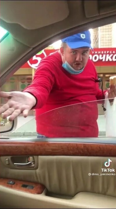 Женская попа положительно влияет на мужскую психику и снижает стресс, — исследование.