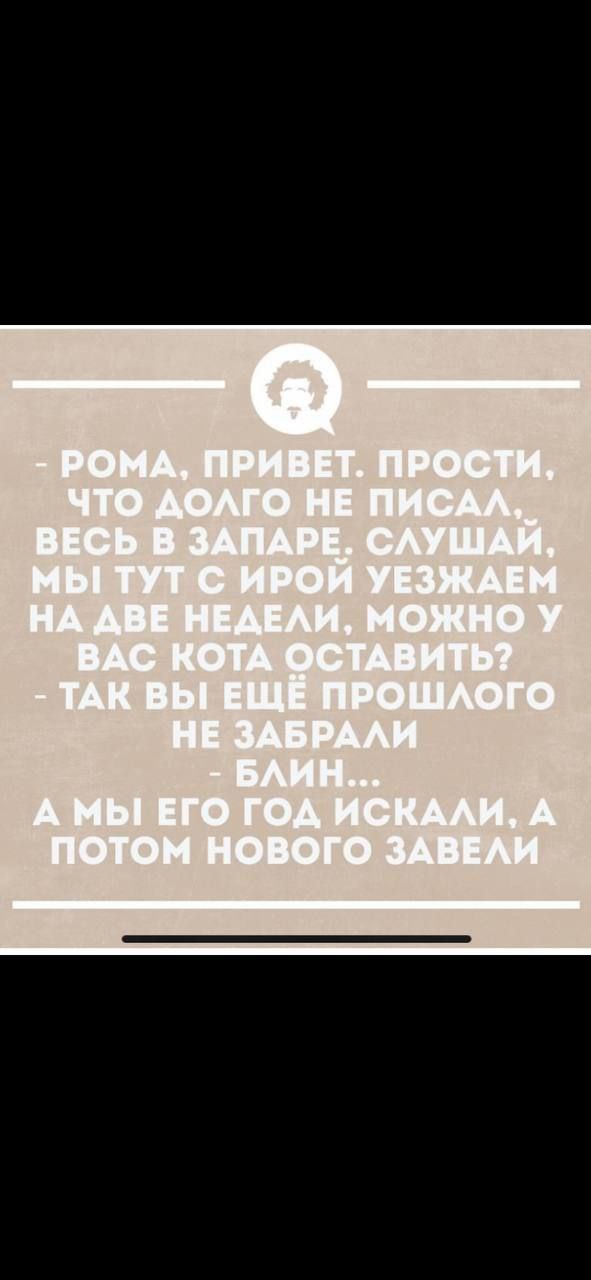 Мои избранные картинки часть 5