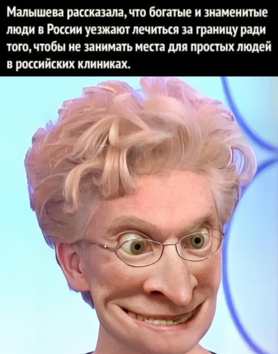 Картинки для деградации 129 (разной степени свежести)