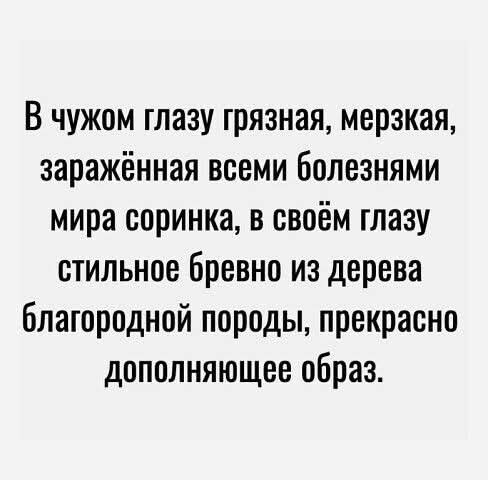 Картинки для деградации 129 (разной степени свежести)