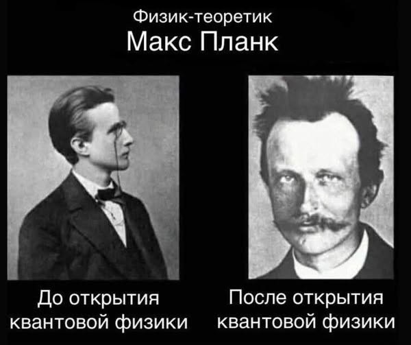 Пятничные картинки