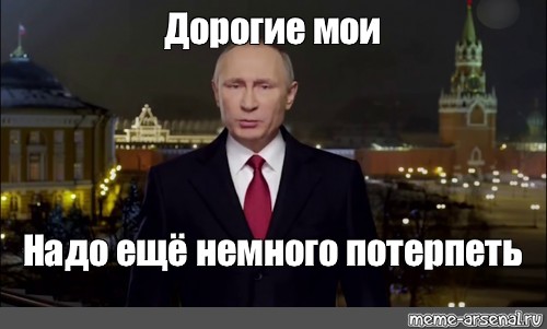 Дуров прокомментировал возбуждение уголовного дела против себя