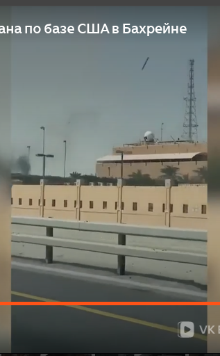 Иран запустил баллистическую ракету средней дальности "Саджил"