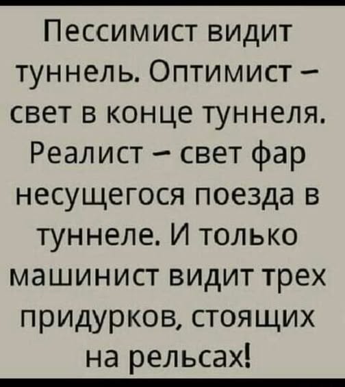 Картинки для деградации 151 (разной степени свежести)