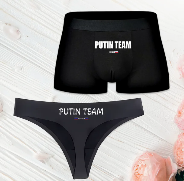 Каждый день пробивают новое дно