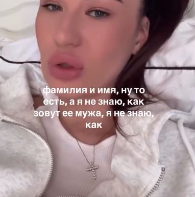 Самый безопасный мессенджер, мошенники, девушка и 80 колов...казалось бы, что могло пойти не так?!