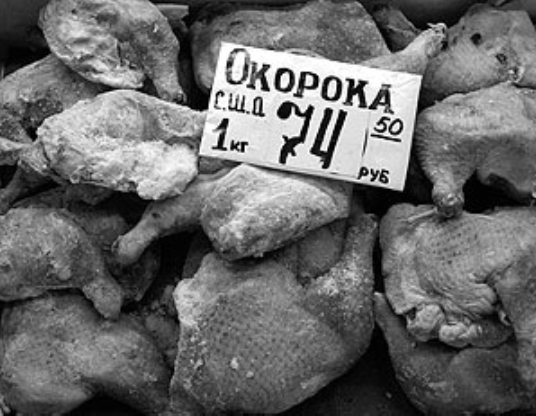 Редкие кадры и архивные снимки 18.03.26