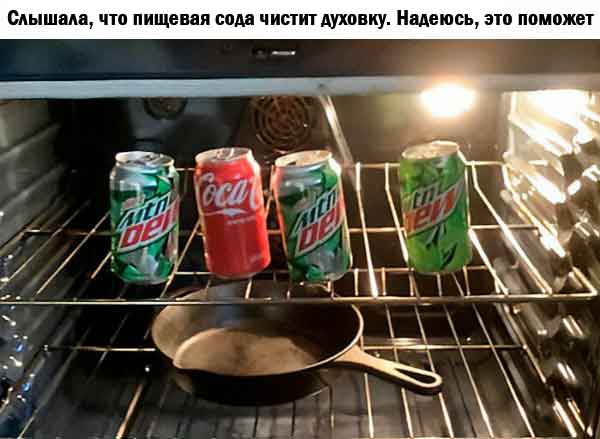 Пятничные картинки