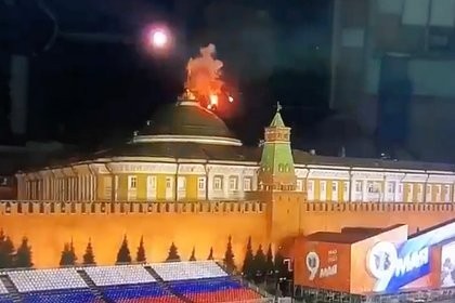 Железный купол видимо на ТО находится
