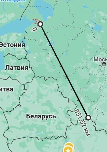 Спецпредупреждение нате
