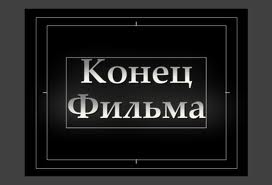 Казах во Французском легионе