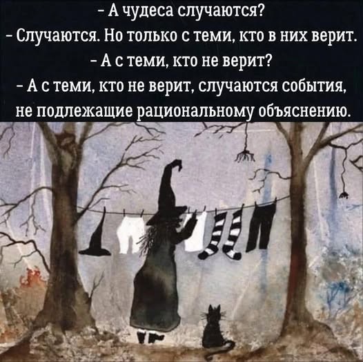Картинки для деградации 192 (разной степени свежести)