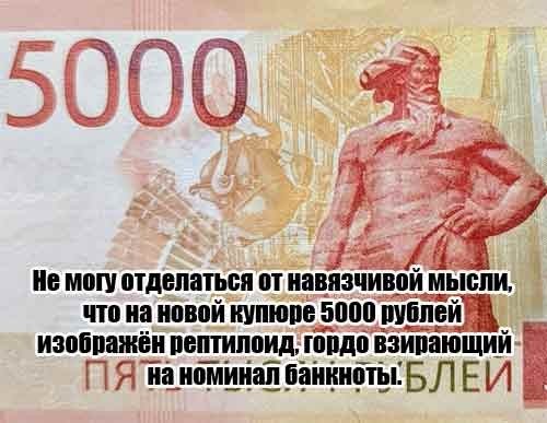 Картинки для деградации 219 (разной степени свежести)