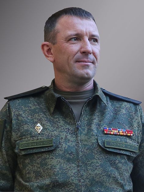 Стабильность