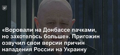 Братишки.