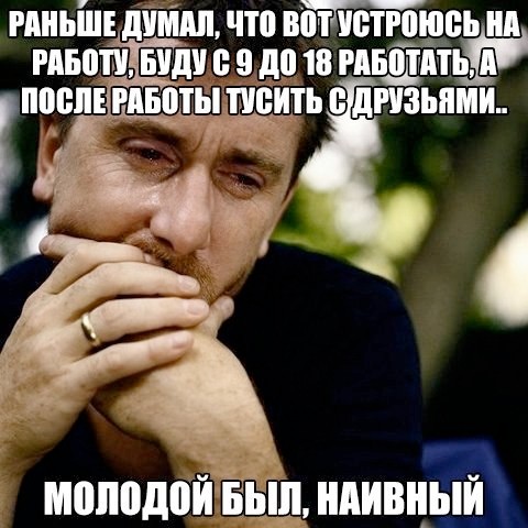 Так себе картинки 25.08.26