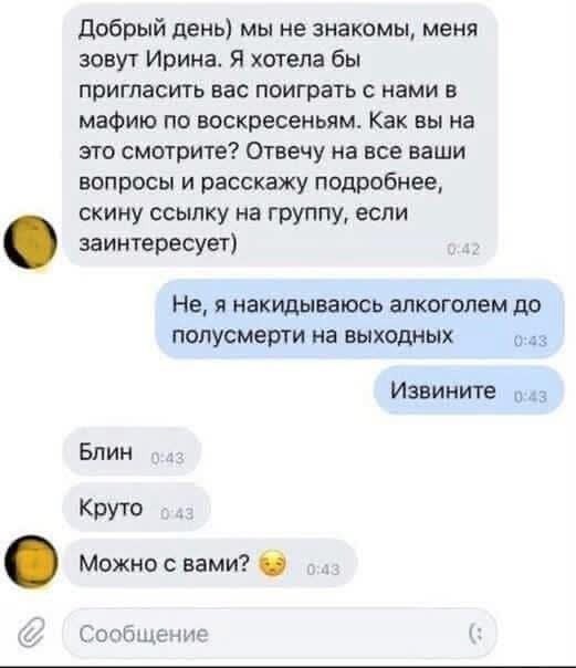 Картинки для деградации 278 (разной степени свежести)