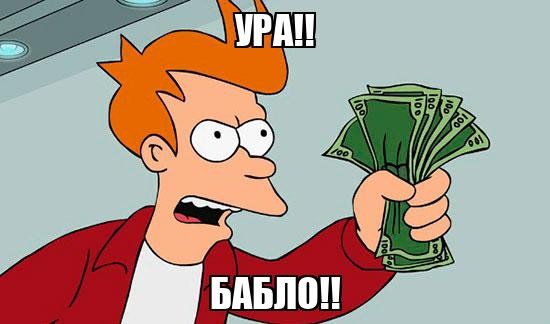 В Подмосковье интернет-тролля заманили на шашлыки ради избиения в прямом эфире