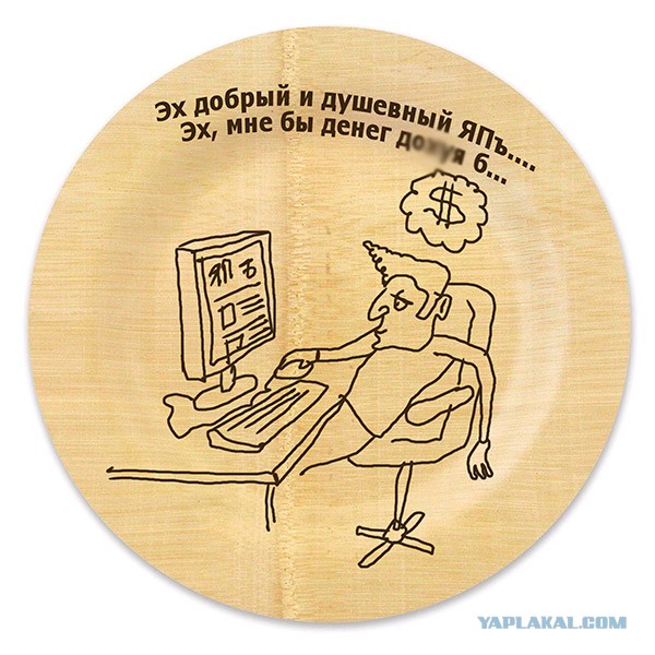 Возможно, не самые смешные экспромтики (+18)