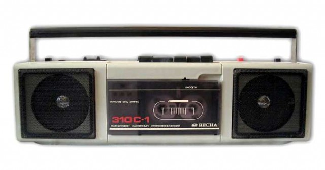 Кассете -полтинник!