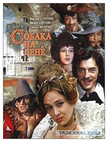 7 великолепных фильмов, снятых в годы СССР