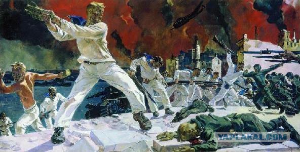Вот вам и майдан