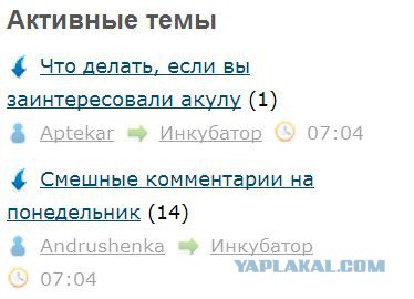 ЯП сам по себе заставляет улыбнуться