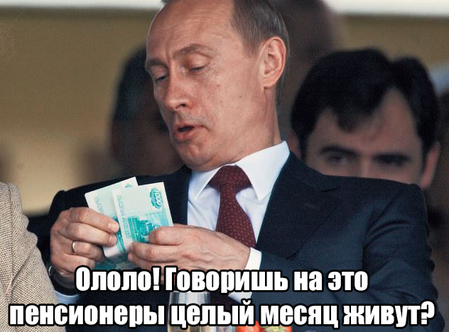 Как изменился Сочи с 2007 до 2014 гг.