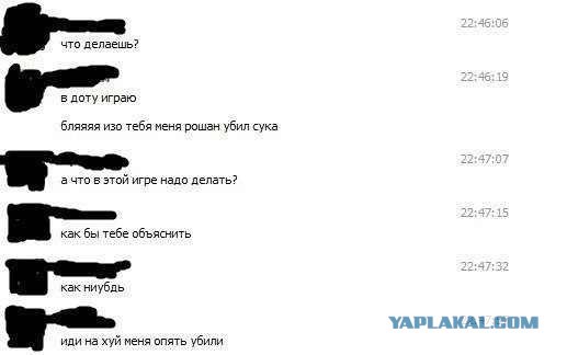 Смешные комментарии из соц. сетей