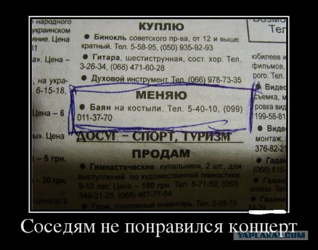 Картинки на Воскресенье, ассорти.