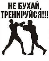 Когда пора бросать пить?
