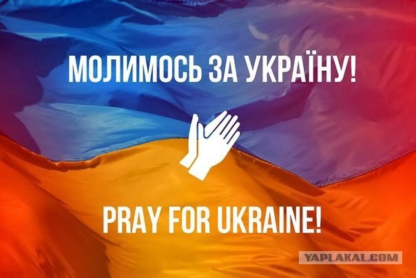 Пусть о вас узнает весь мир