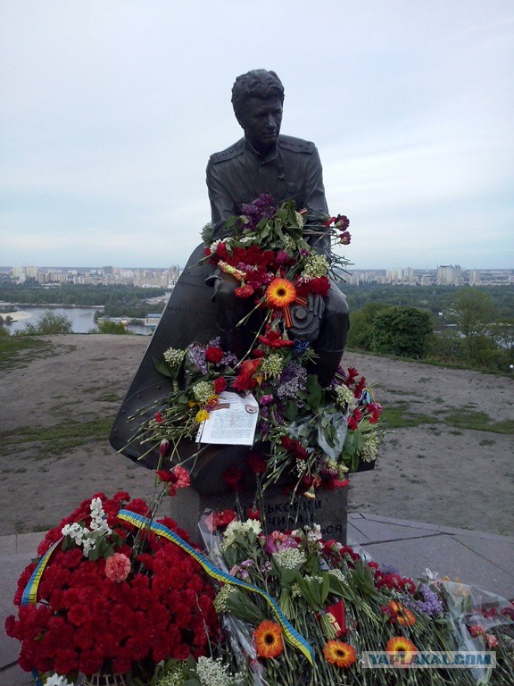 Киев нормального человека