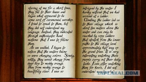 Немного о 90-х