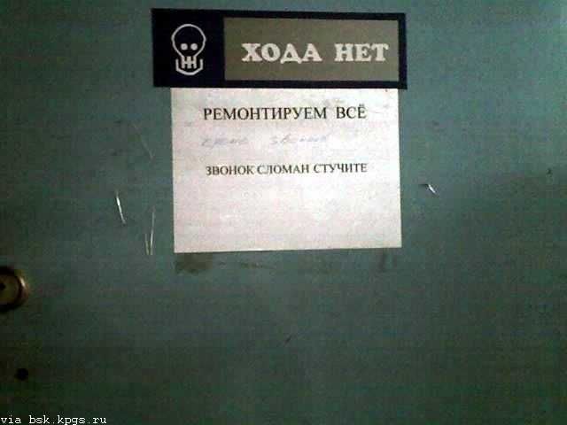 Юра не спалился