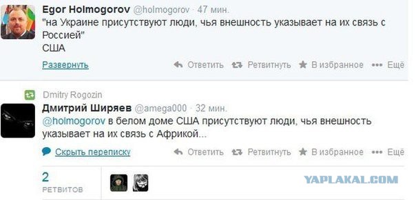 Война не повод для смеха, но....