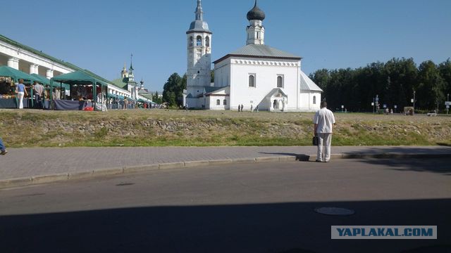 Деревенская Америка
