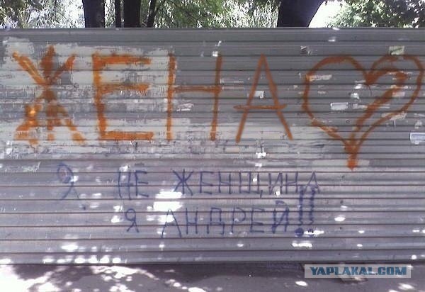 Ошибочка вышла