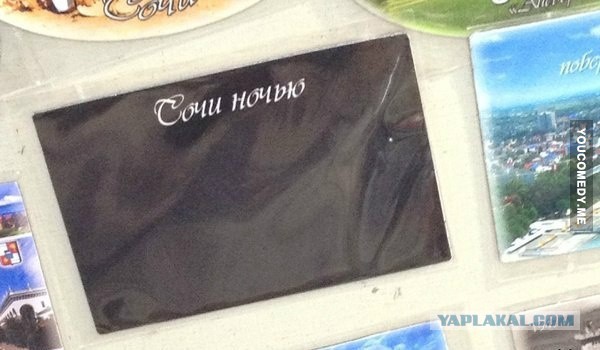 Небольшая подбока пикчей