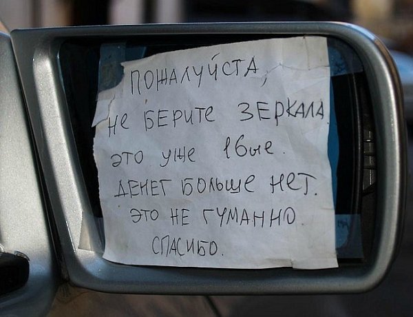 Объявления, анонсы из сети.