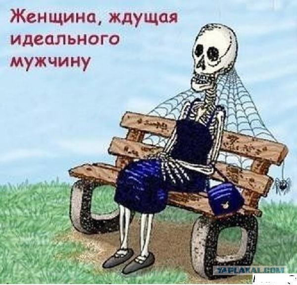 Девушки Екатеринбурга в борьбе за холостяка