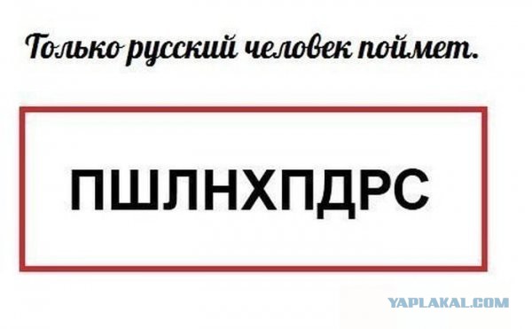 Пятница, картинки для поднятия настроения