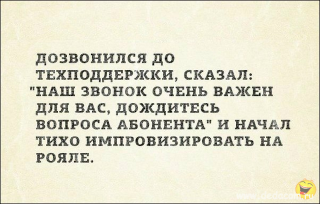 Картинки для настроения