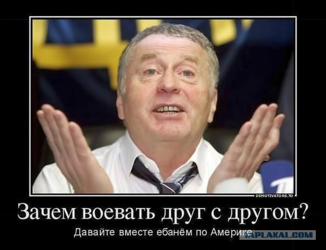 Украинские приколы.