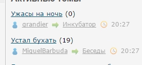 Люблю ЯП за такие случайности 2