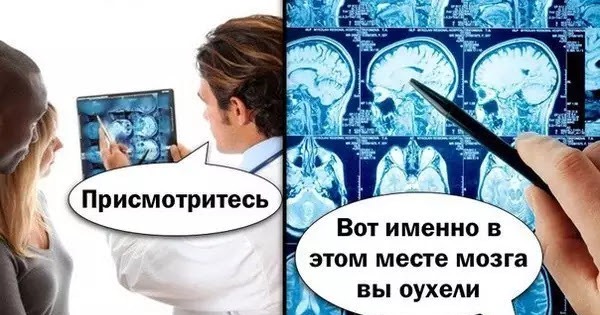 Обстрел в Мариуполе. 24.01.2015
