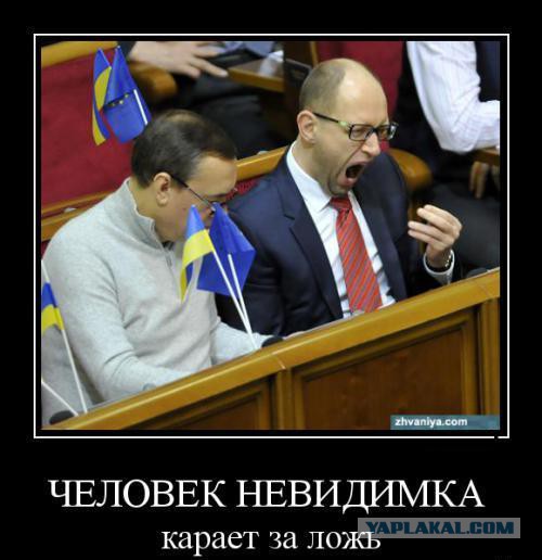 Немного картинок с просторов...