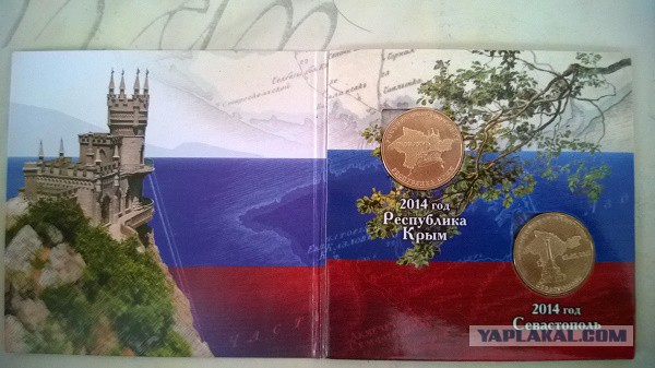 Порошенко пообещал построить новый Крым