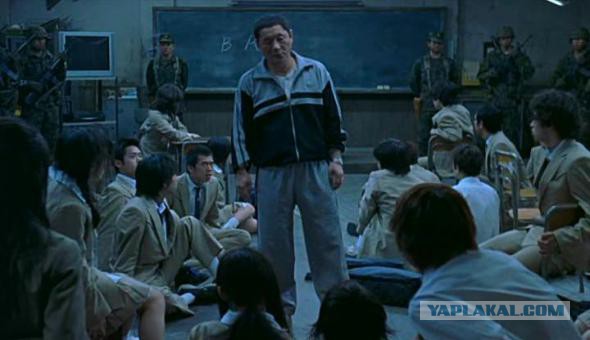 Когда учитель действительно крут