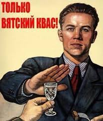 Биатлон сезон 2014/2015 часть 5